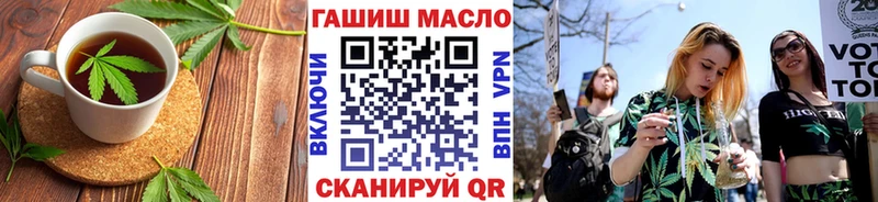 Canna-Cookies марихуана  хочу   Певек 