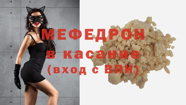 кокаин премиум Невель