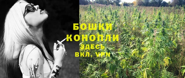 кокаин перу Балабаново