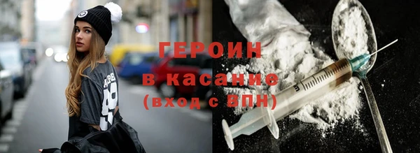 метамфетамин Баксан