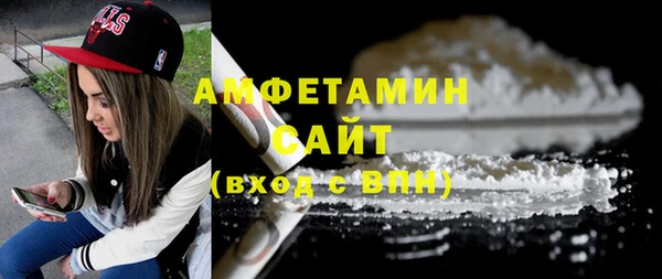 PSILOCYBIN Балахна