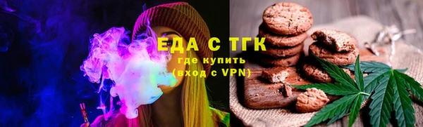 MESCALINE Покров
