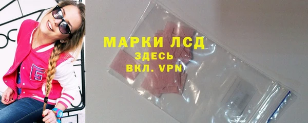 кокаин перу Балабаново