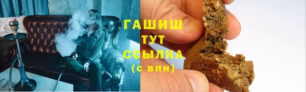 кокаин перу Балабаново