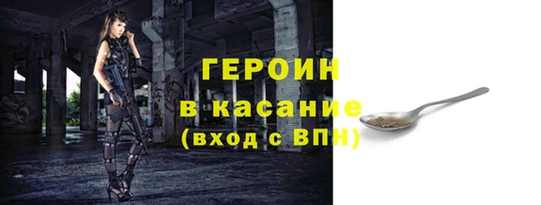 наркотики Аркадак