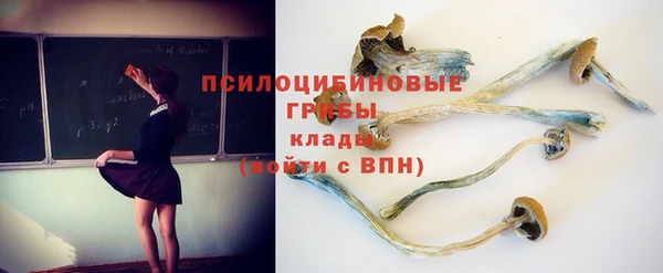 метамфетамин Баксан