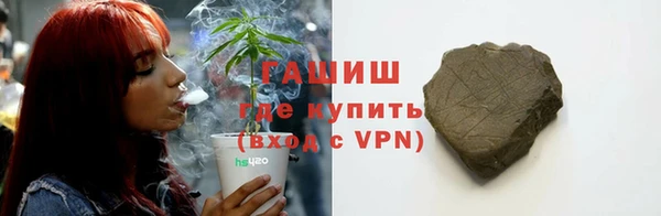 метамфетамин Баксан