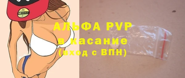 кокаин перу Балабаново