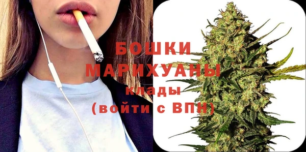 наркотики Аркадак
