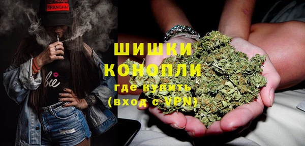 кокаин перу Балабаново