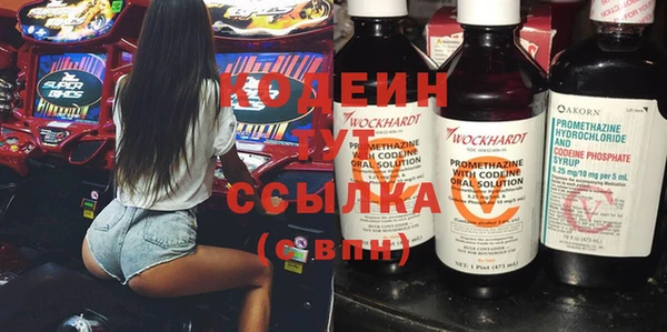 метамфетамин Баксан