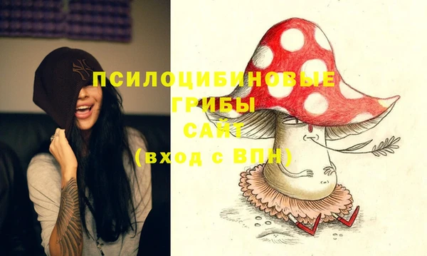 кокаин перу Балабаново
