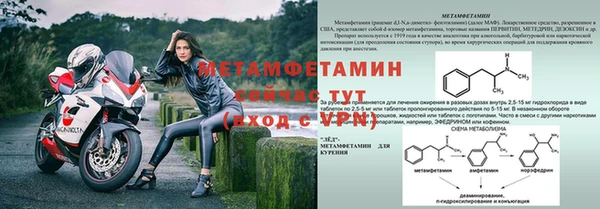 кокаин перу Балабаново