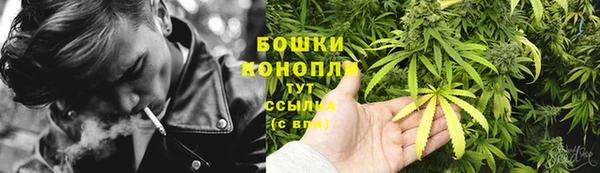 метамфетамин Баксан