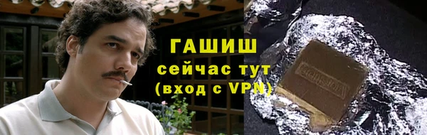 кокаин перу Балабаново