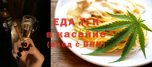 метамфетамин Баксан