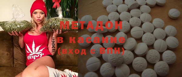 PSILOCYBIN Балахна
