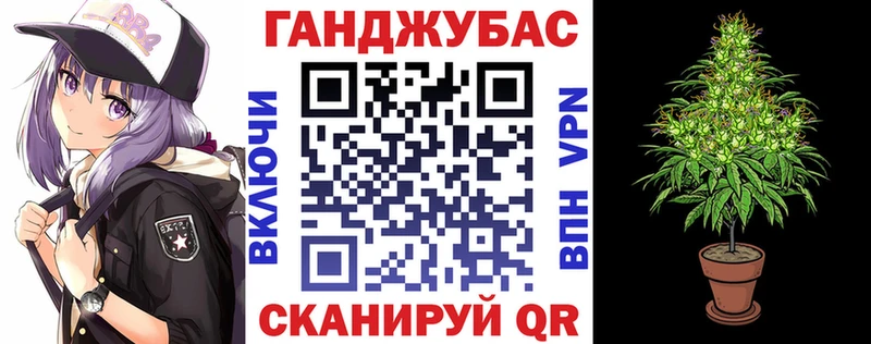 hydra ONION Певек Канабис Ganja